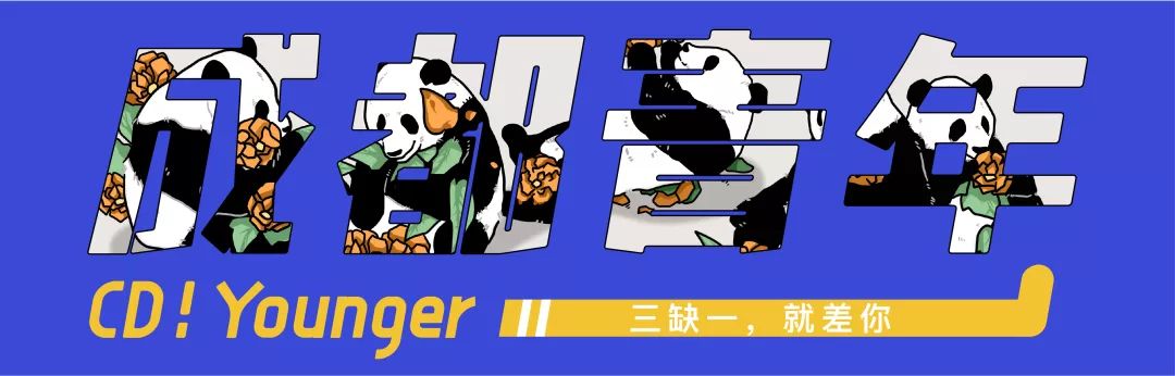 外国人到底有多喜欢外国人的熊猫,外国喜欢熊猫到什么程度