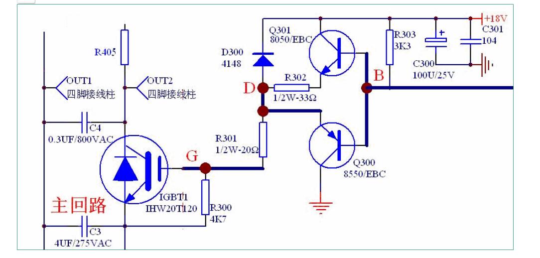 电磁炉控制功率原理,电磁炉工作原理详解