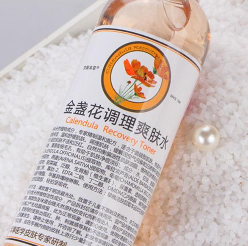 毛孔粗大收缩毛孔最有效测评 (缩小毛孔粗大的产品涂抹)