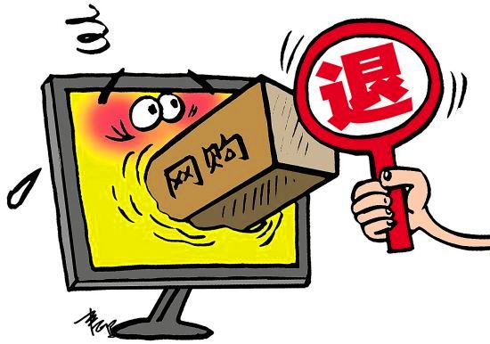 淘宝网店卖家运费险怎么买划算的,淘宝网店卖家运费险怎么买便宜的