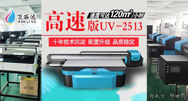 高光油画布与哑光油画布区别,户外用喷绘布和油画布哪个耐用