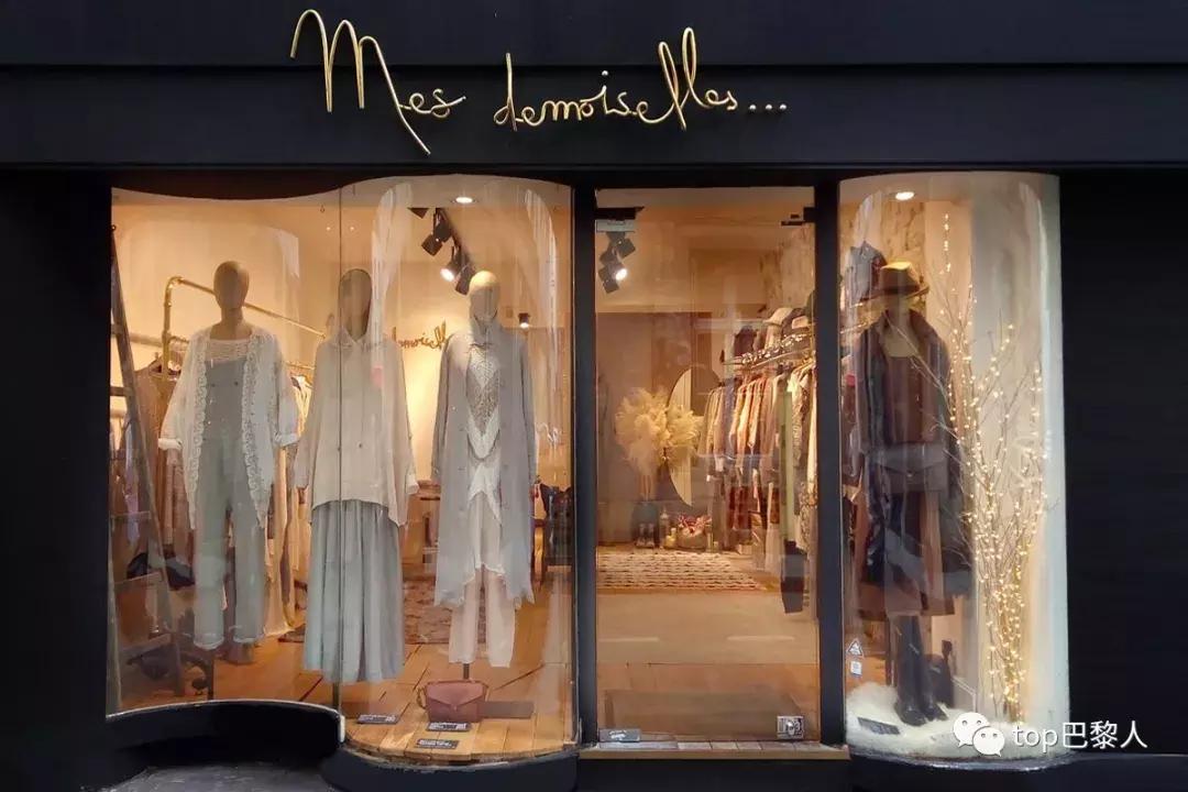 巴黎顶级买手百货,巴黎机场免税店购物攻略