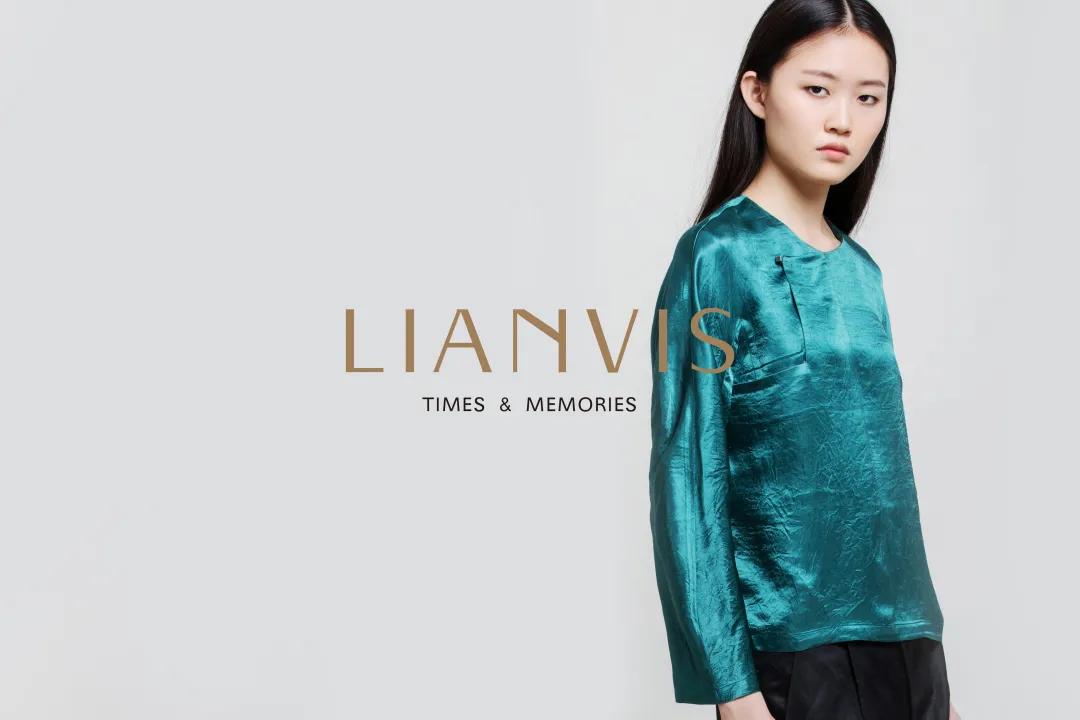 LIANVIS·连惠卿：時光日憶