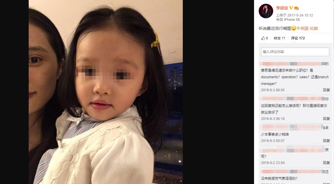 哪个明星扮演嫦娥最丑,演嫦娥的各个角色造型