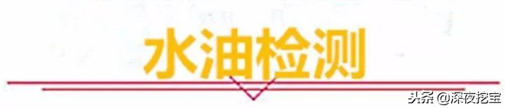 12款洗面奶真实测评,好评最好的洗面奶真实测评