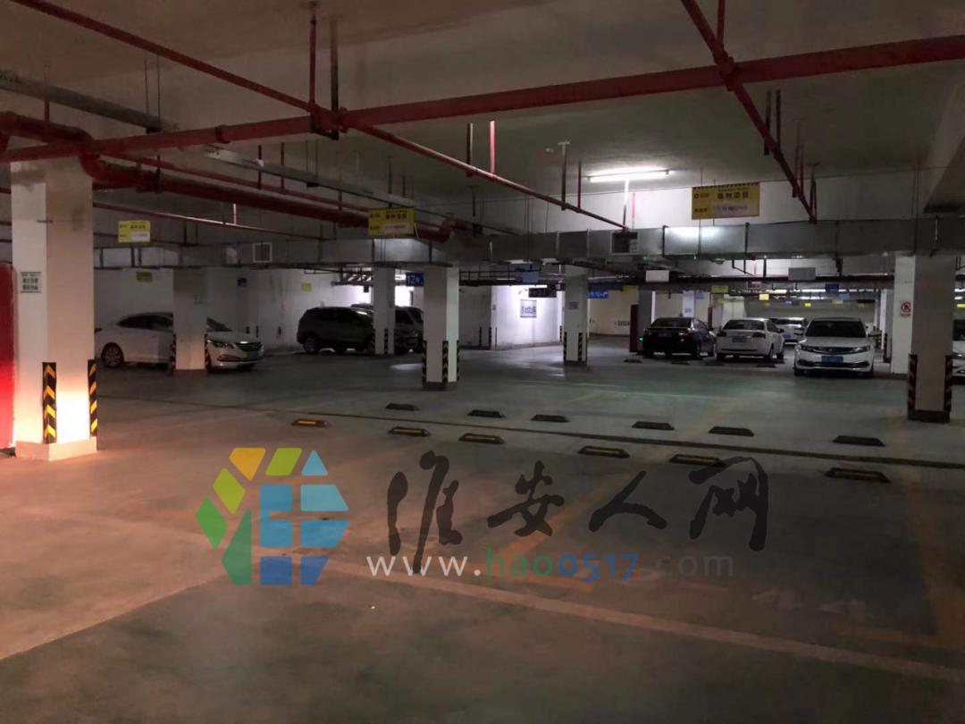 蓝惠首府小区业主吐槽,蓝惠首府小区