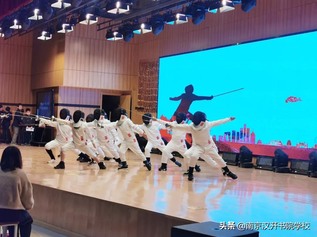 HKA小学部举办2019-2020学年第一学期散学礼