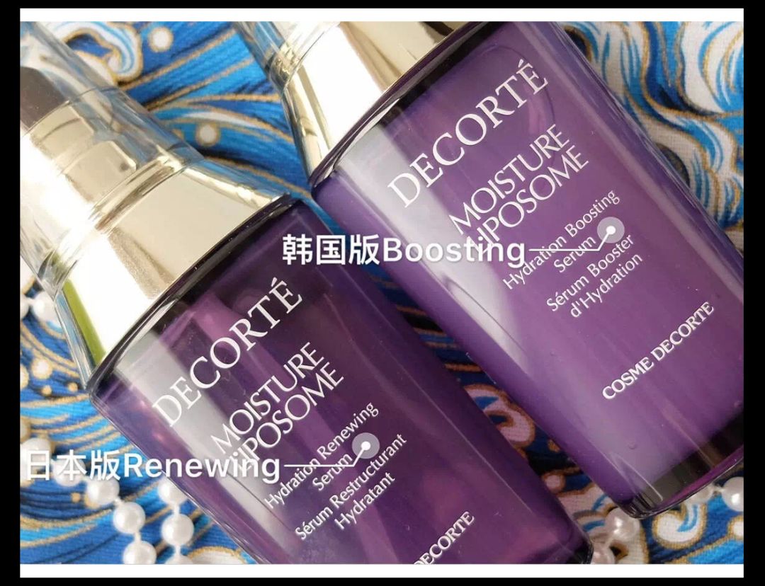 雅诗兰黛红腰子和小棕瓶区别,雅诗兰黛和红腰子哪个对红血丝好