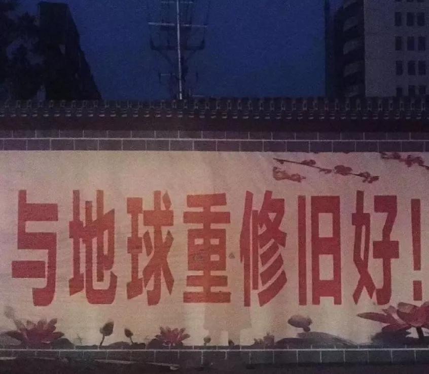 挣不到钱不敢回去,年薪几十万都不敢回家