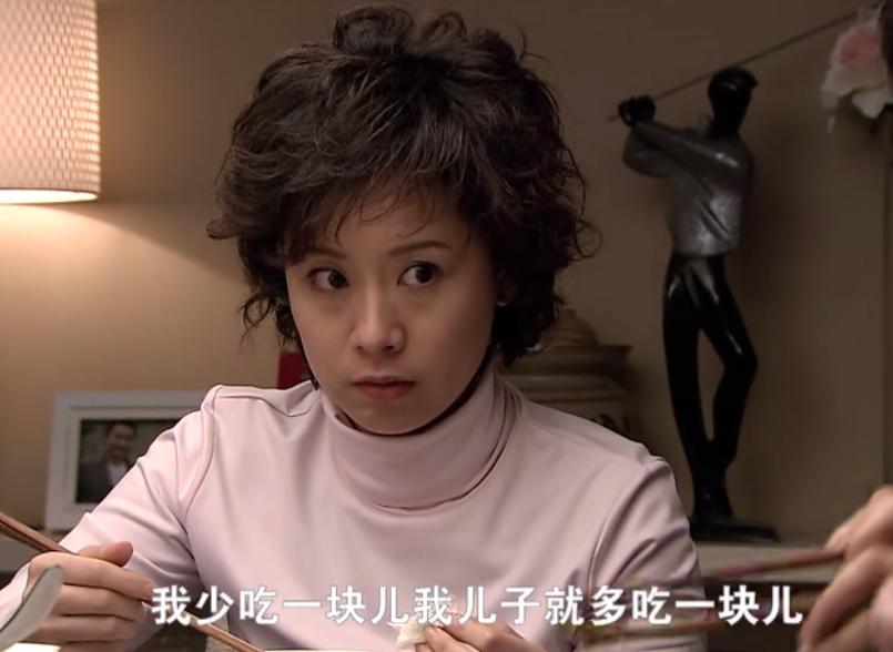 双面胶反映的婆媳问题,遇到双面胶里的婆婆怎么办