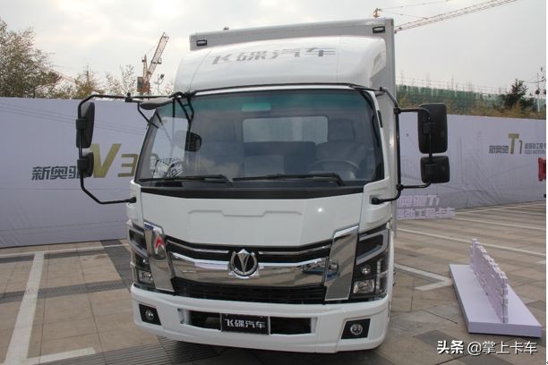 飞碟汽车2021,飞碟汽车完整版