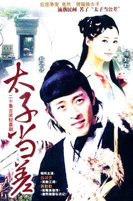 周易影视公司怎么倒闭的,周易影视公司团队倒闭去向