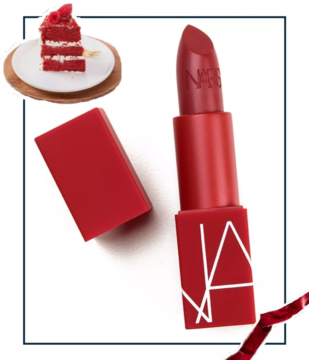 秋冬南瓜色大牌口红丝绒,秋冬单品口红