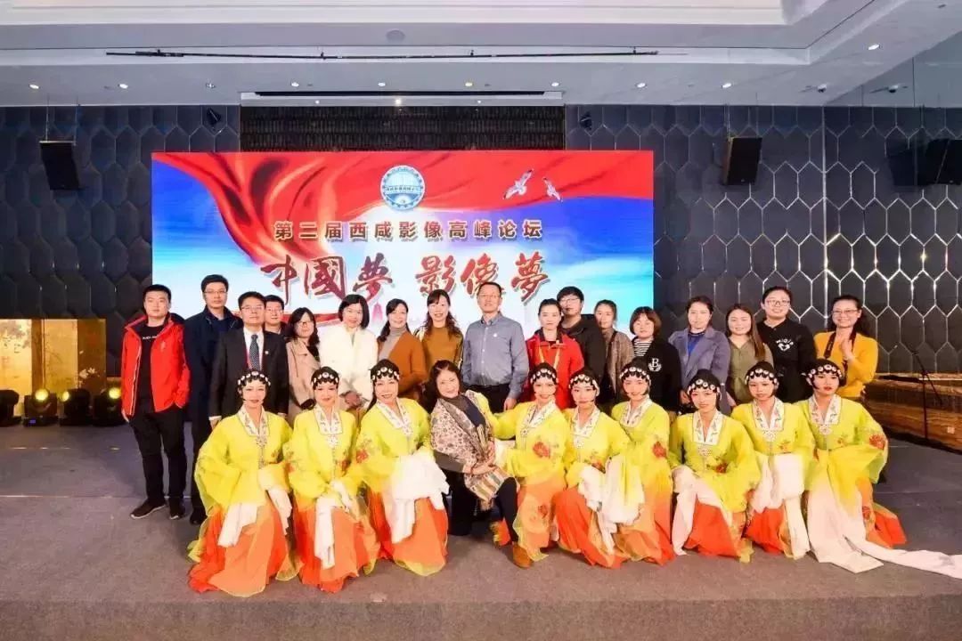 印迹2023,西安印迹