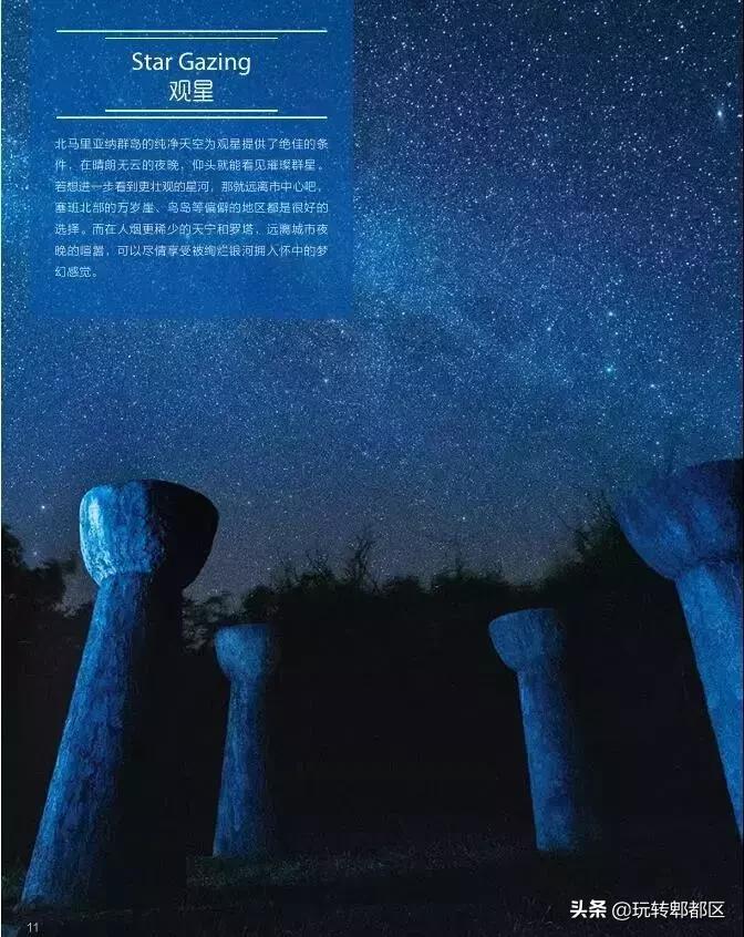 蜀都万达国潮木偶戏剧节,红动国潮大宴全城