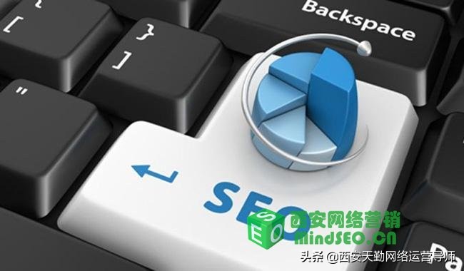 seo顾问服务做什么,seo顾问的工作