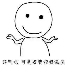 广州荔湾区哪几家小学比较好,广州荔湾区最好小学排名