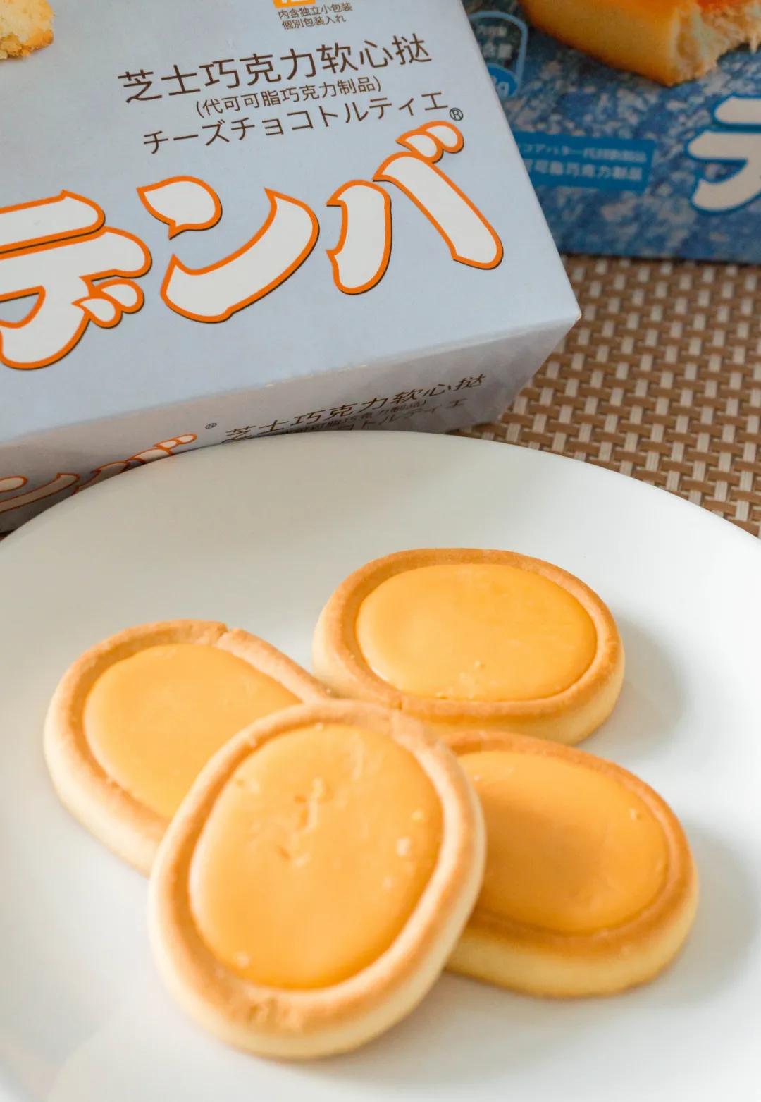 下午茶饼干推荐 (好吃的零食推荐适合下午茶)