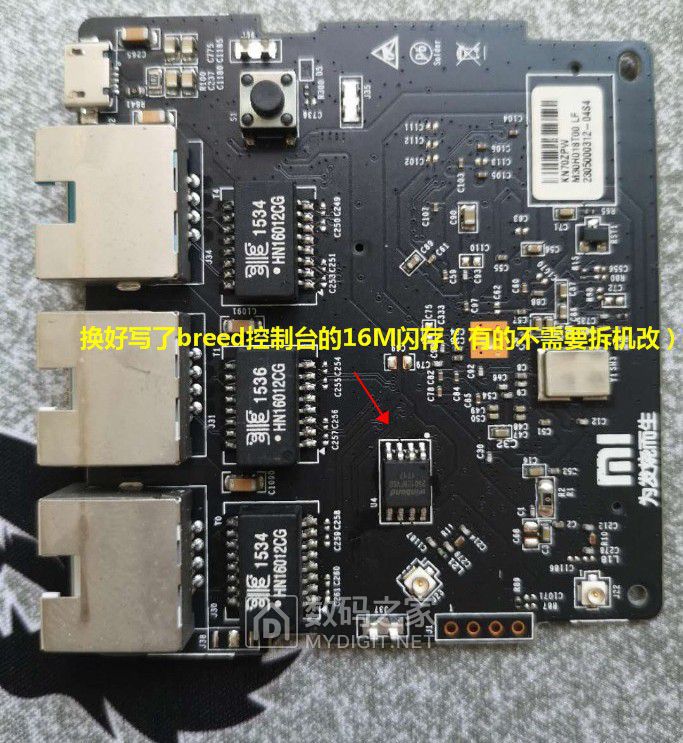 小米路由器mini和青春版的区别,小米路由器mini和青春版区别