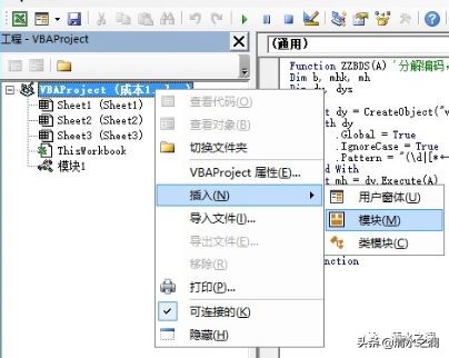 excel计算结果显示公式不显示数值,excel大于等于某个数值公式