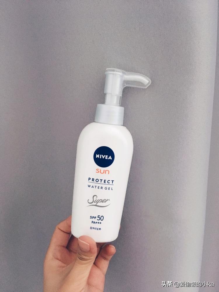 平价油皮大牌防晒霜,防晒不油腻的大牌