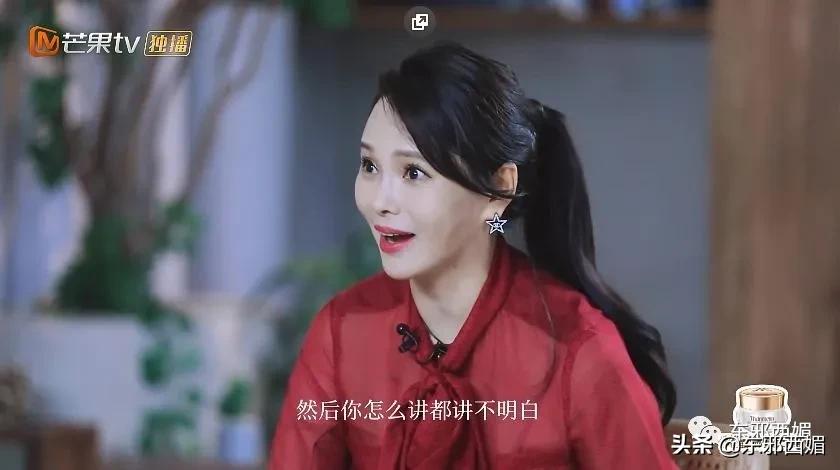 她的中年油腻，跟身材和脸蛋嫩不嫩没关系