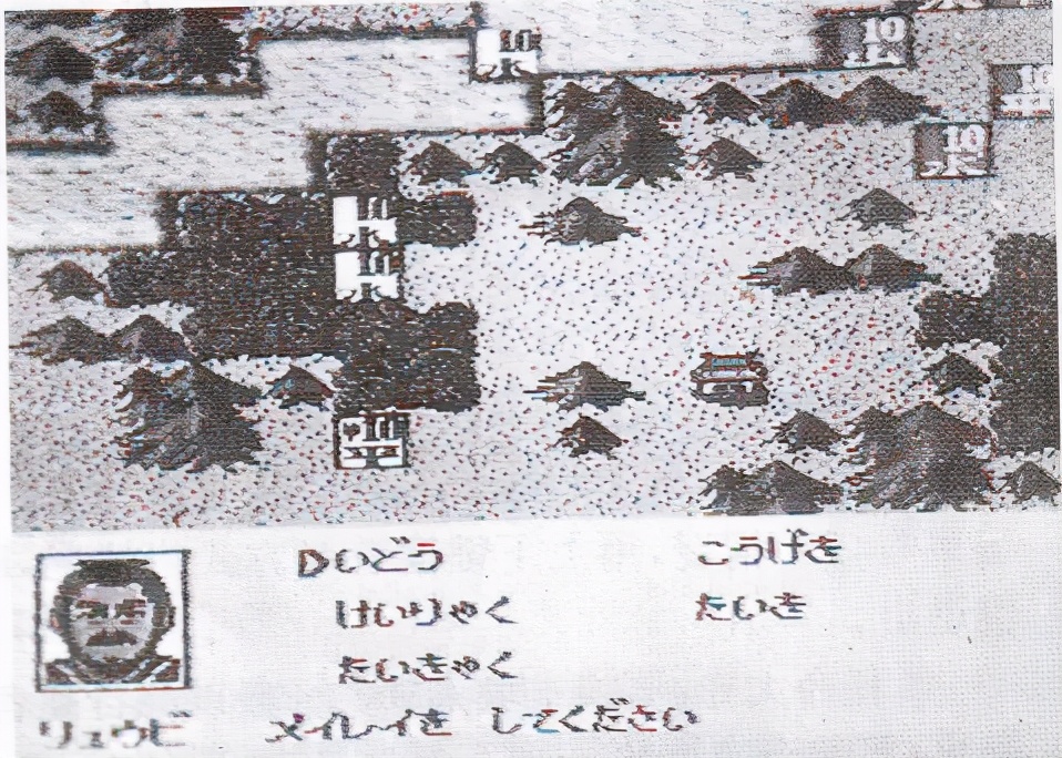 fc三国志1霸王的大陆怎么玩,fc三国志霸王的大陆攻略