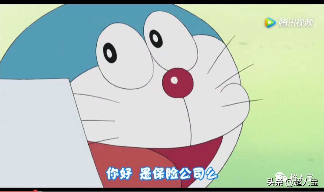 看机器猫哆啦A梦和大雄怎么买保险「漫画保险」