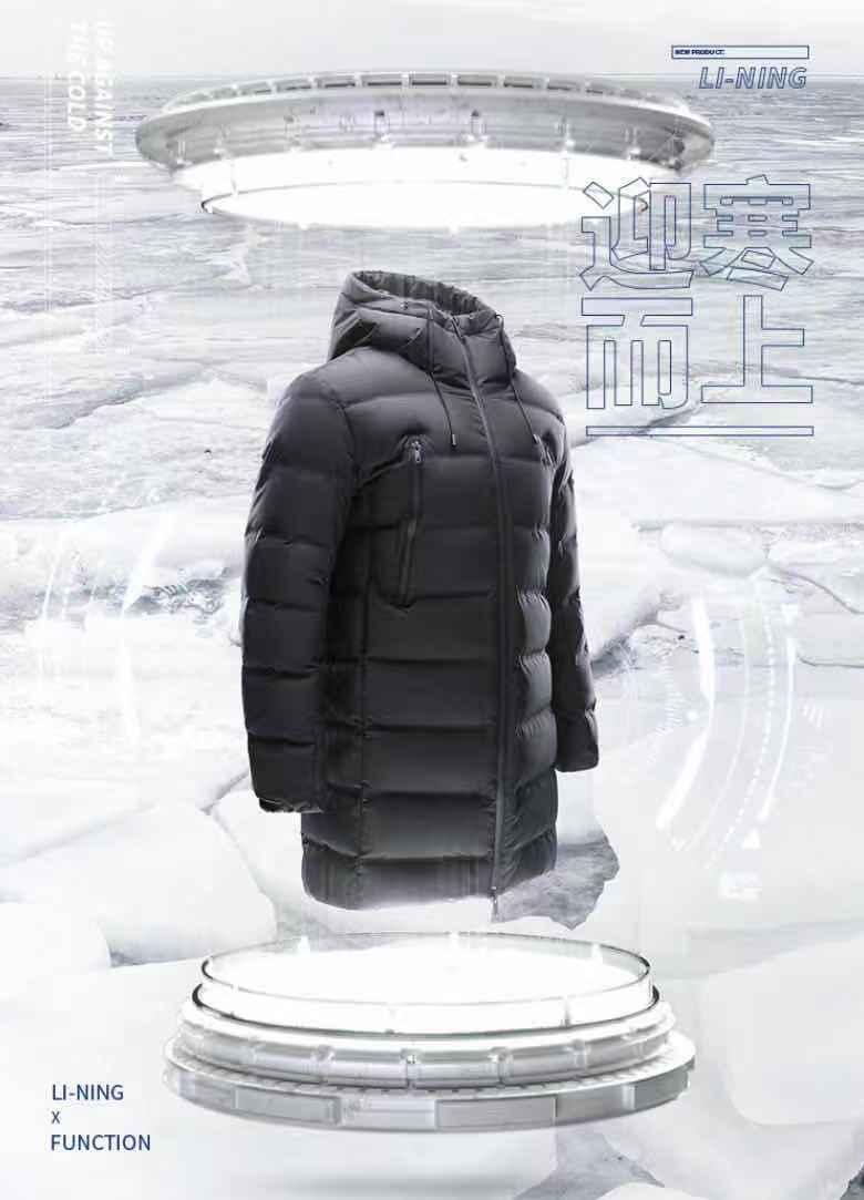 哪个牌子的羽绒服不坑,羽绒服和大鹅同档次