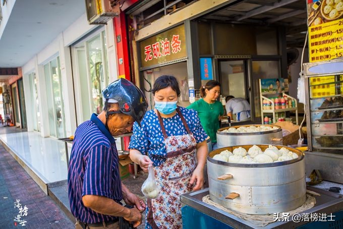 浙江丽水青山绿水,丽水松阳群山环绕