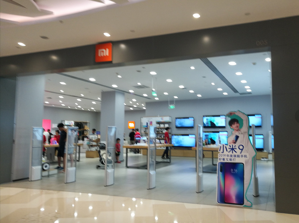 ladym蛋糕价目表,2022小米世界500强