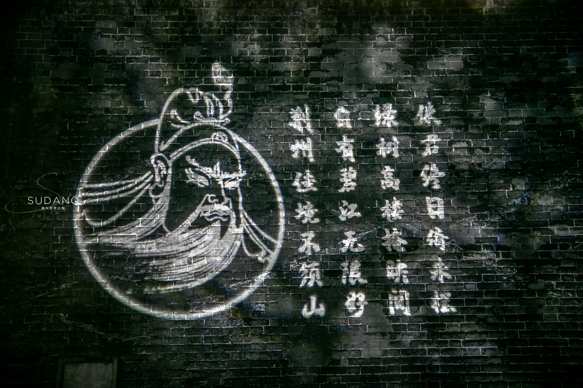 湖北小上海,湖北小上海在哪里