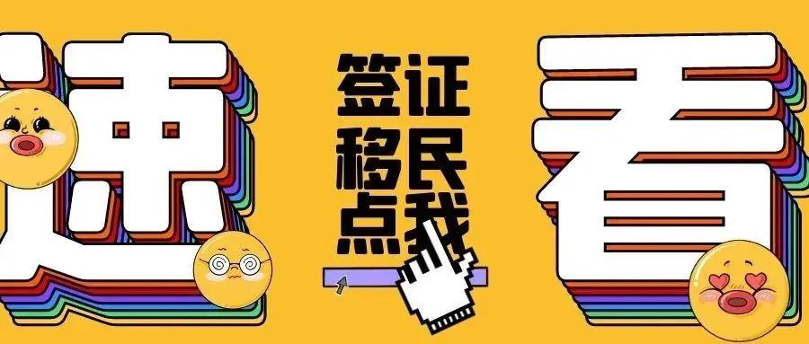 去美国办什么信用卡比较划算,在美国怎么办理信用卡