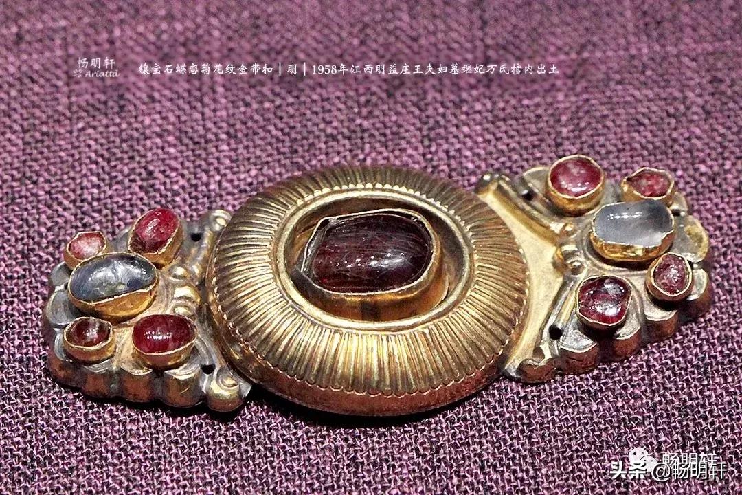 明代古墓随葬品,明代藩王墓出土金玉精品