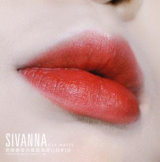 mac39.9元,mac热卖色号37