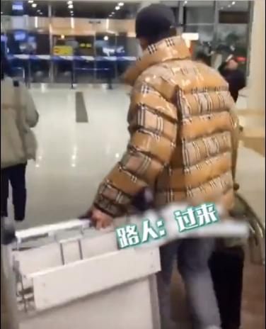 张铭恩道歉视频完整版,张铭恩给徐璐道歉视频