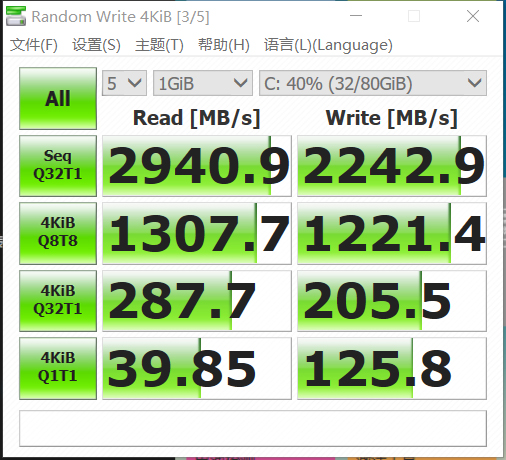 荣耀magicbookpro笔记本新手教程,荣耀magicbookpro16.1英寸锐龙版