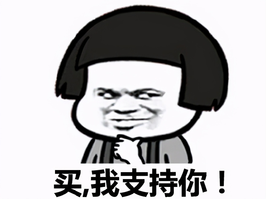 中国11月1签署的RCEP协议是什么？从财务角度看RCEP