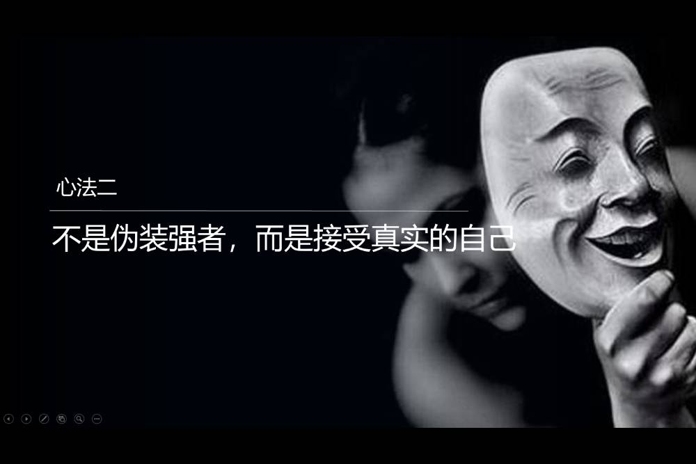 如何停止自己的焦虑情绪,治愈内心的焦虑情绪