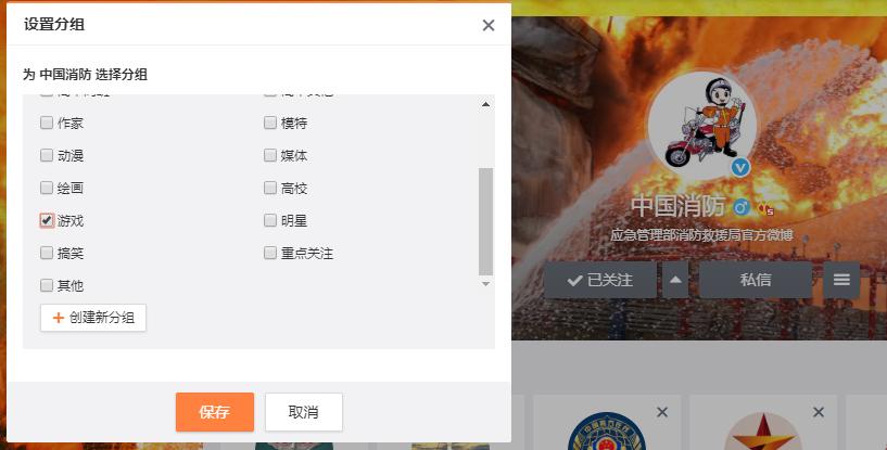 死亡搁浅是什么平台的游戏,国内与国外游戏对比死亡搁浅
