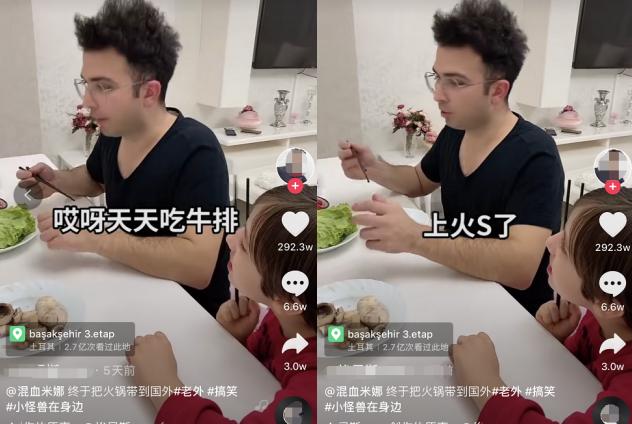 外国人在中国呆久了回国后吃披萨,在中国待久的外国人吃西餐