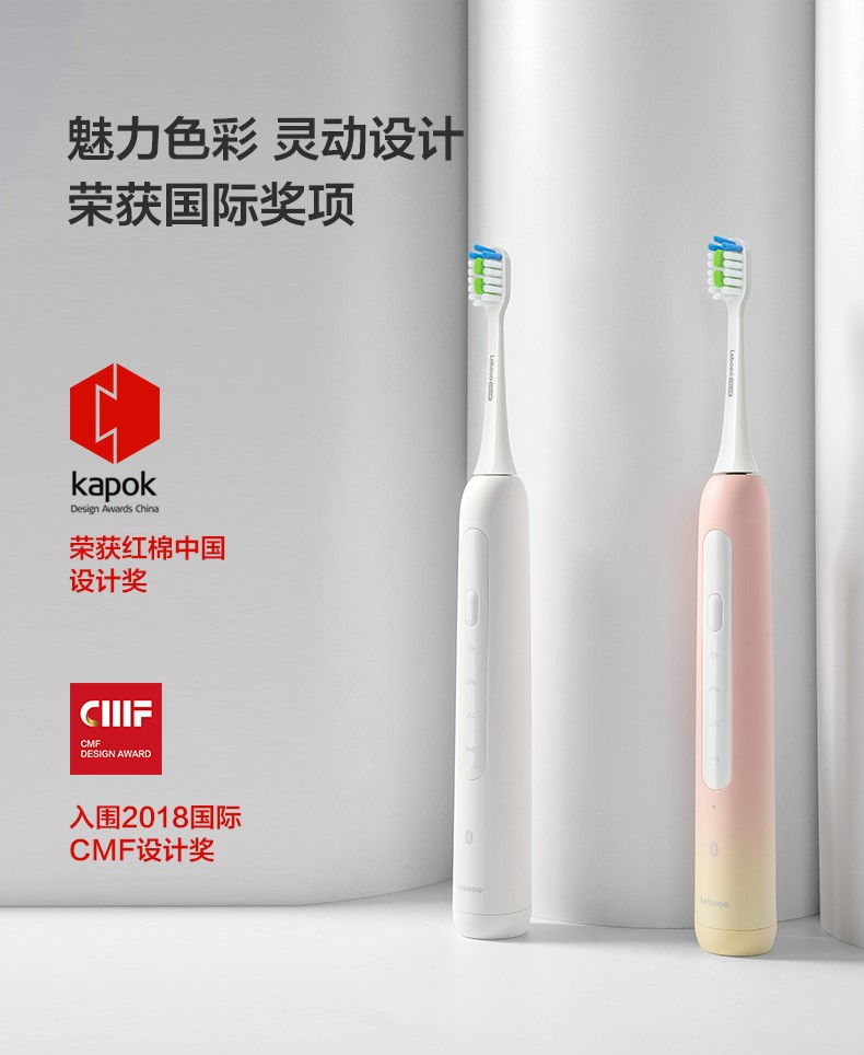 推荐电动牙刷飞利浦,飞利浦电动牙刷软毛推荐评测