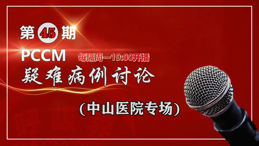特发性肺炎一直用激素治疗,机化性肺炎住院治疗使用什么药物