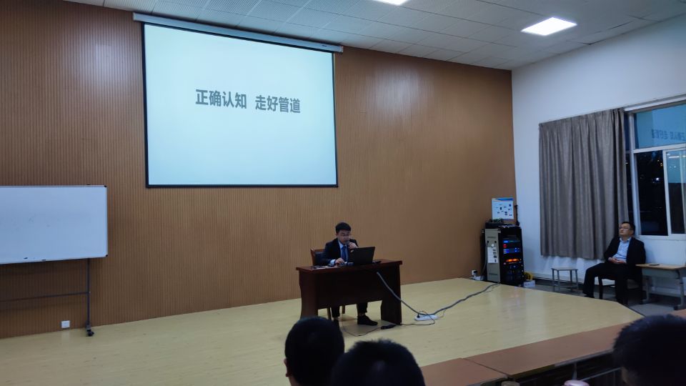 南京宇通实验学校班级称号,南京宇通实验学校初三七班