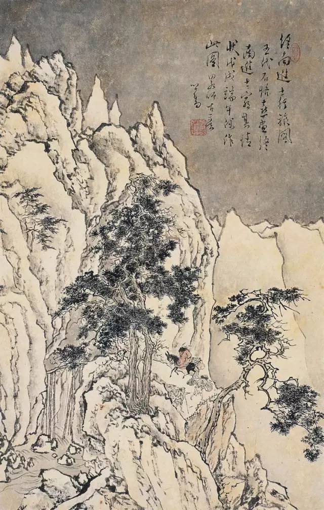 溥儒写字高清图片,溥儒书画最高价格