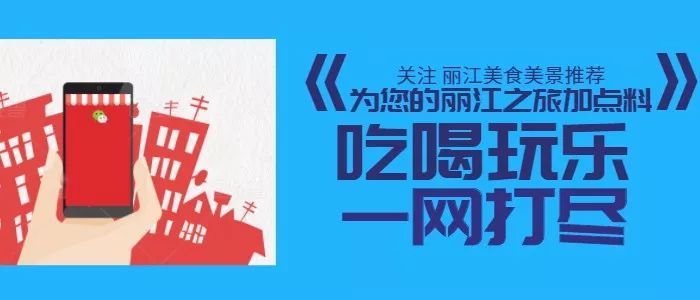 成都ins风网红店,成都ins网红餐厅