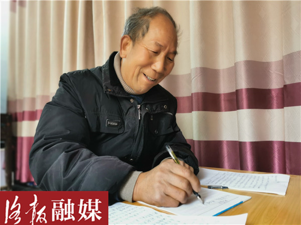 贫困户子女递交入党申请书,四位老党员的入党申请书