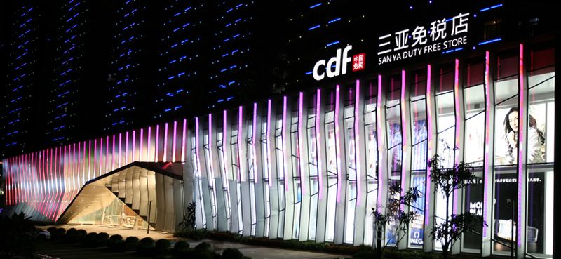 去海南买苹果手机真的更便宜吗,海南现在买苹果手机便宜吗