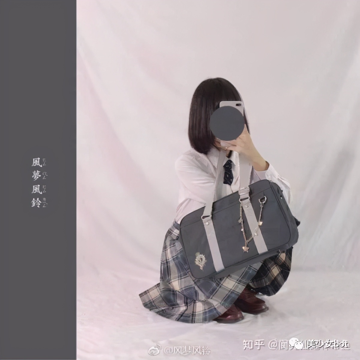 店铺推荐jk内衬,店铺jk基础款