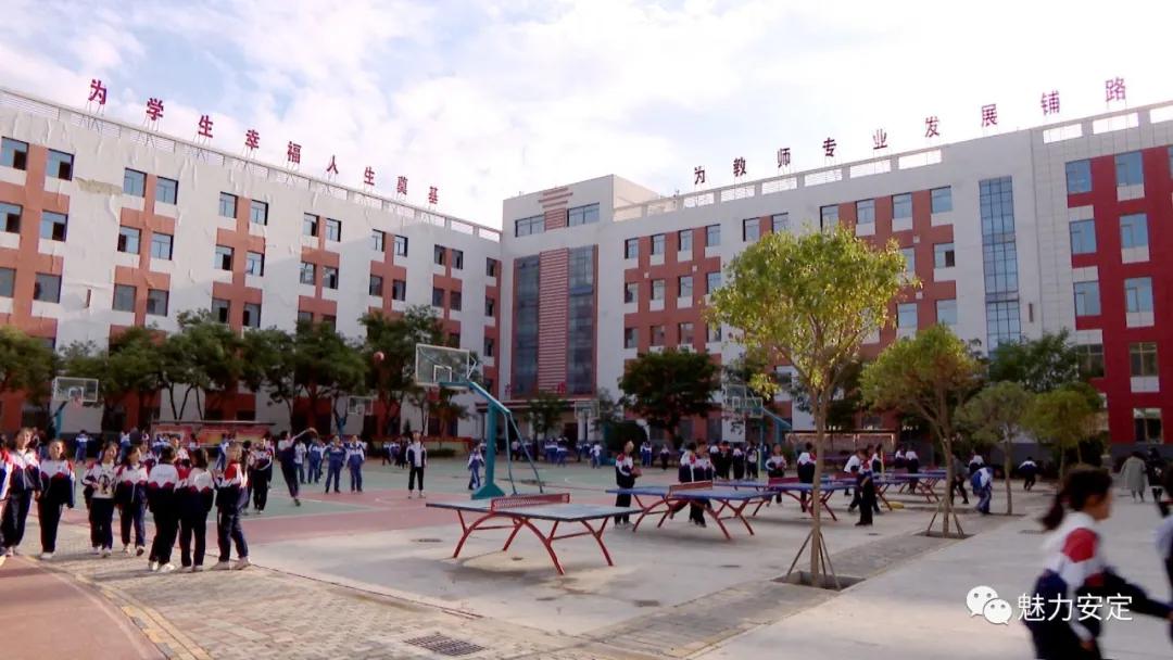 安定区交通路中学,凝心聚力砥砺前行路井镇中学